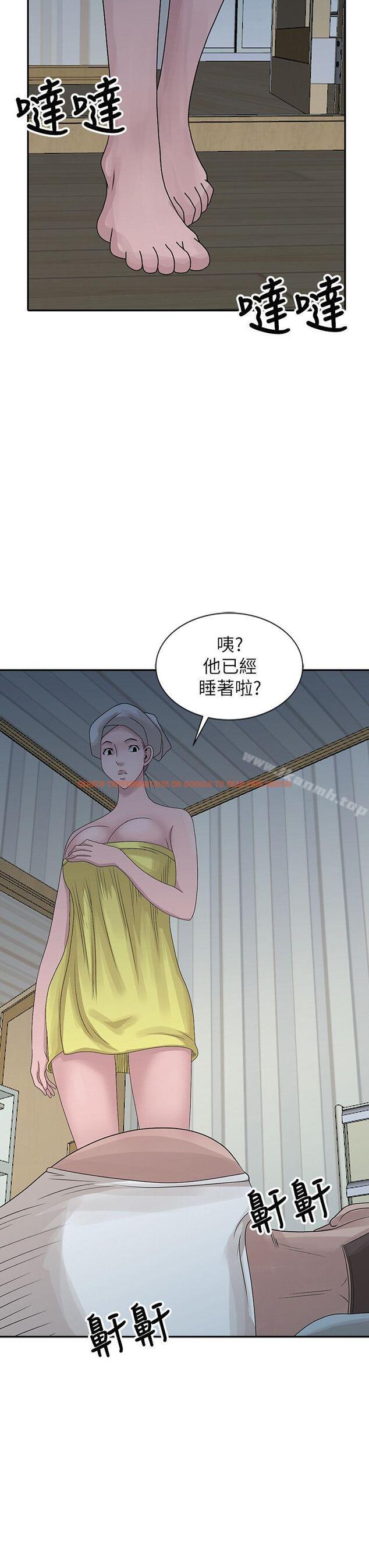 查看漫画噓！姊姊的誘惑 - 第24話-男女之情，無關堂姊弟 - tymanga.com中的305505图片