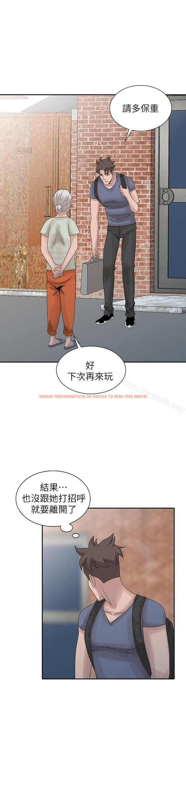 查看漫画噓！姊姊的誘惑 - 第27話-我來滿足妳 - tymanga.com中的306887图片