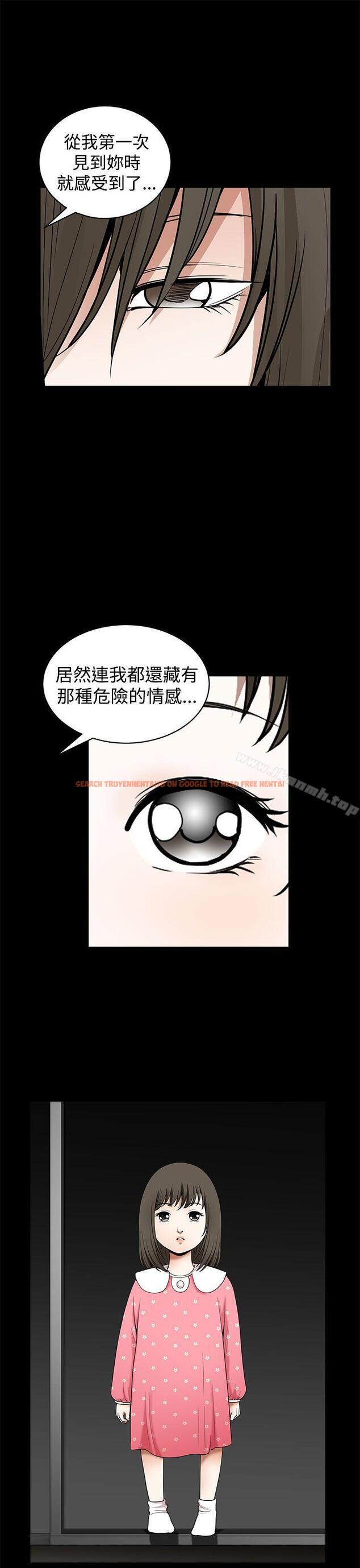 查看漫画煦娜 - 第1季最終話 - tymanga.com中的315465图片