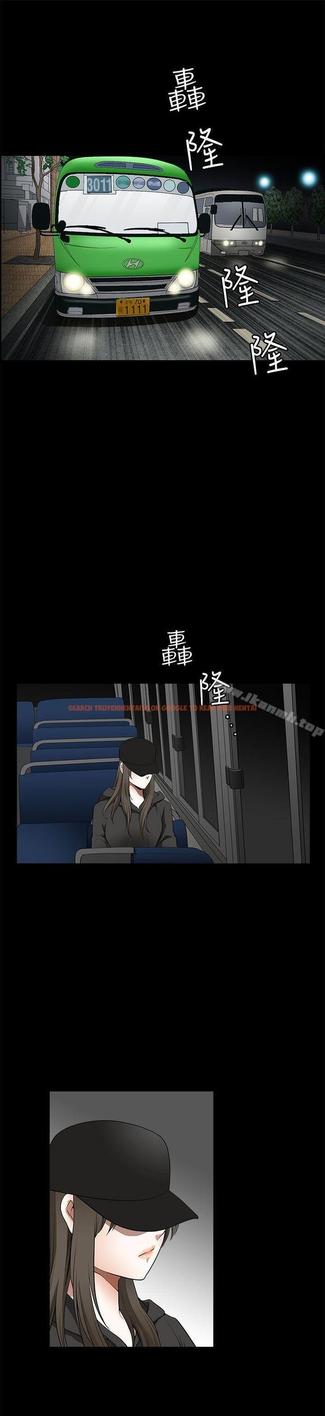 查看漫画煦娜 - 第1季最終話 - tymanga.com中的315760图片