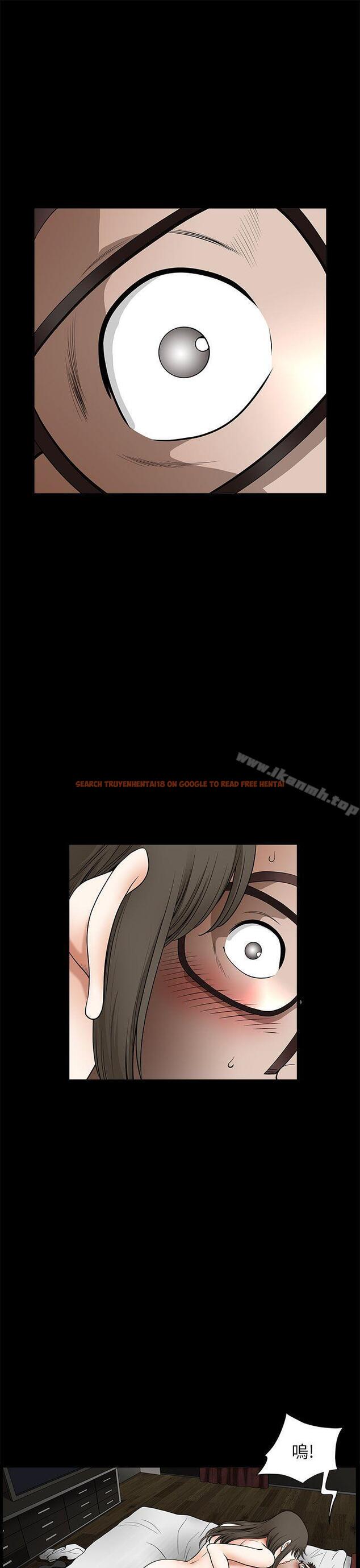 查看漫画煦娜 - 第12話 - tymanga.com中的312537图片