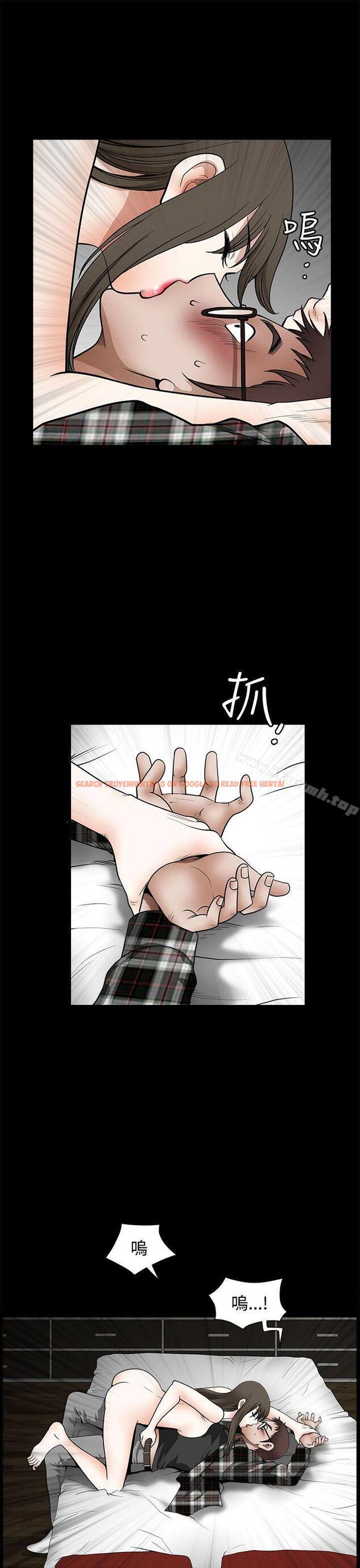 查看漫画煦娜 - 第13話 - tymanga.com中的312685图片