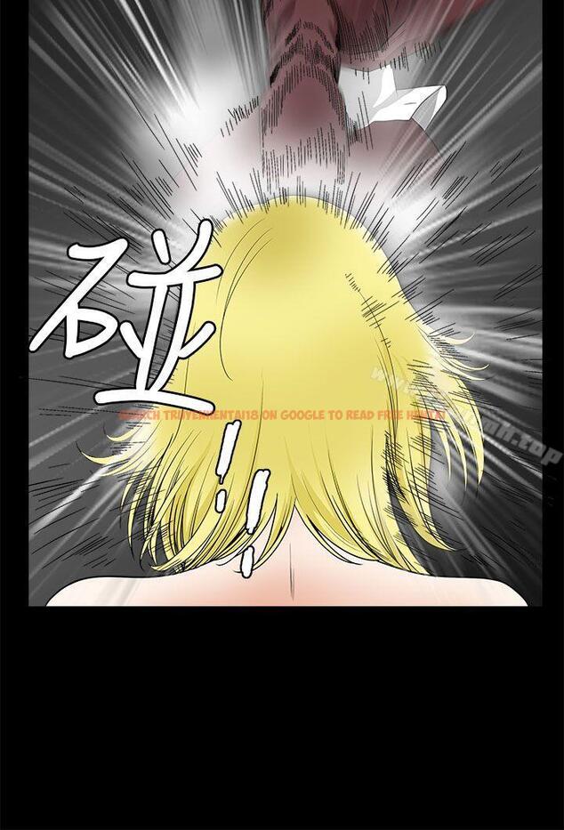 查看漫画煦娜 - 第13話 - tymanga.com中的312792图片