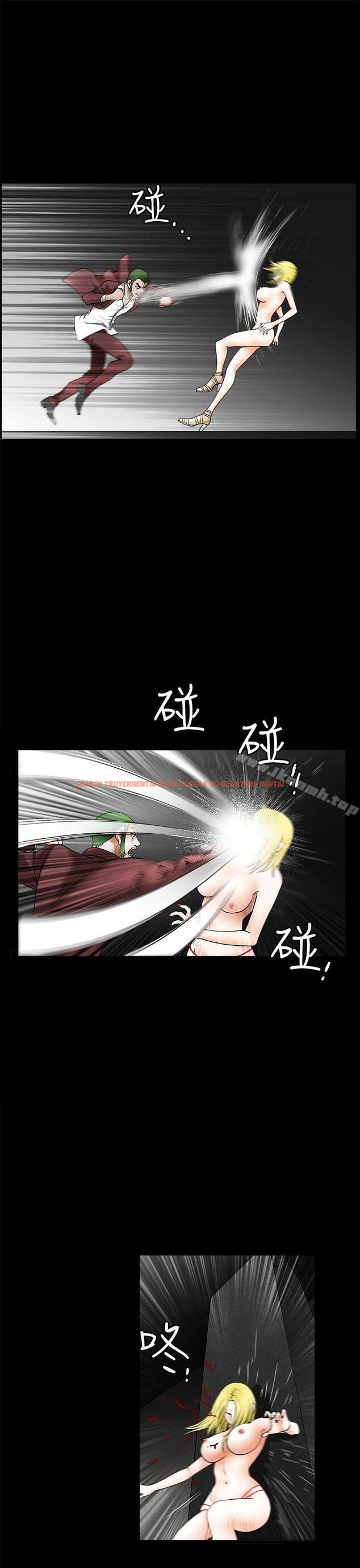 查看漫画煦娜 - 第13話 - tymanga.com中的312864图片