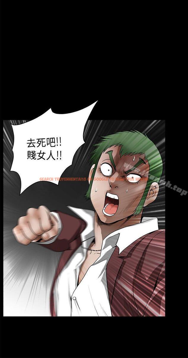 查看漫画煦娜 - 第13話 - tymanga.com中的312874图片