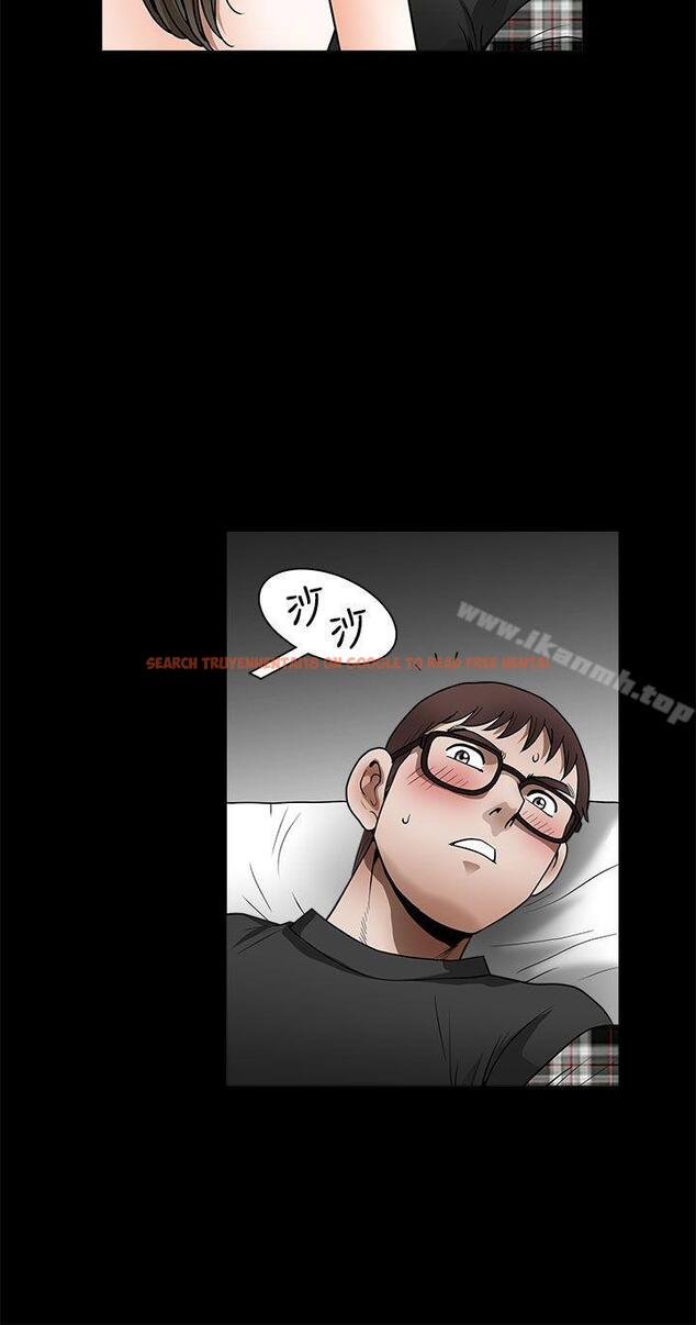 查看漫画煦娜 - 第14話 - tymanga.com中的313248图片
