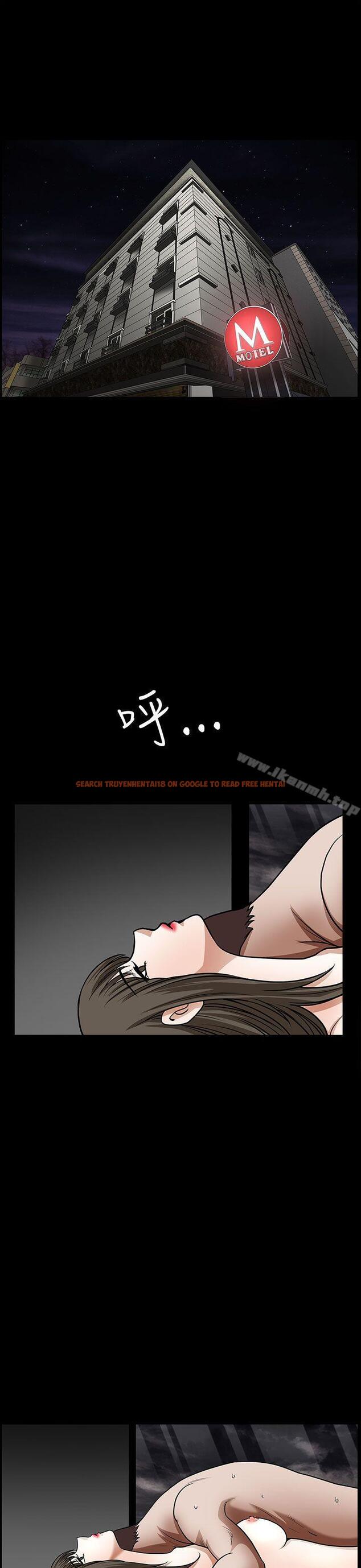查看漫画煦娜 - 第14話 - tymanga.com中的313585图片