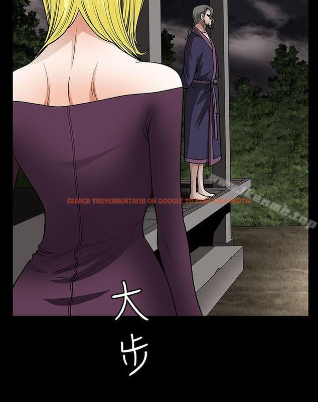 查看漫画煦娜 - 第14話 - tymanga.com中的313617图片