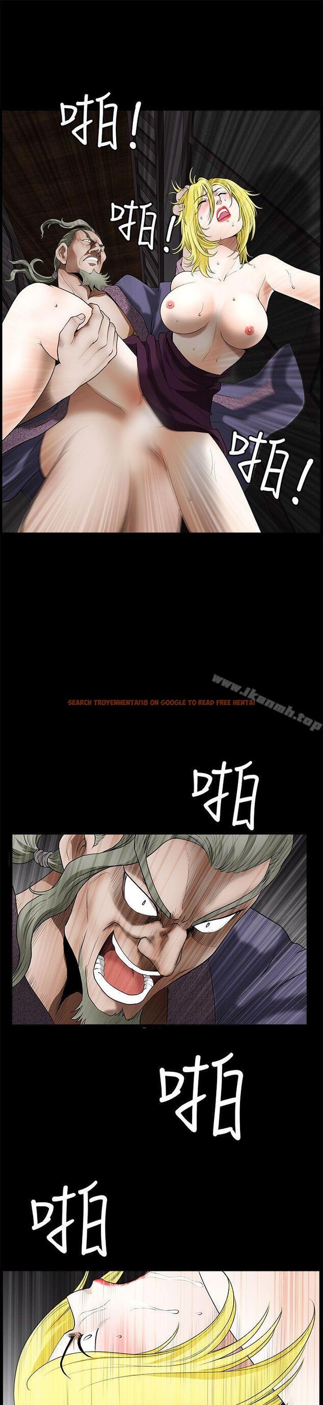 查看漫画煦娜 - 第15話 - tymanga.com中的314038图片