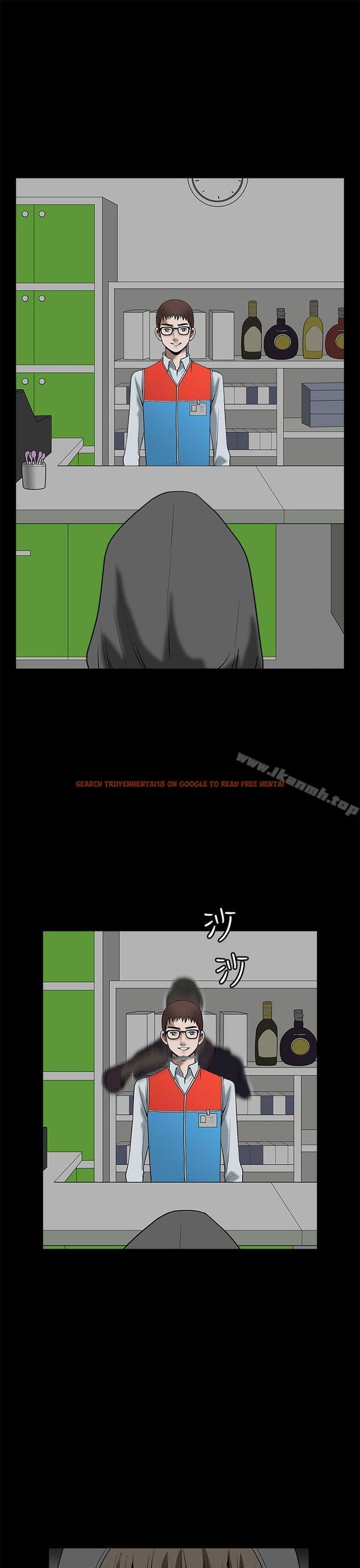 查看漫画煦娜 - 第15話 - tymanga.com中的314195图片