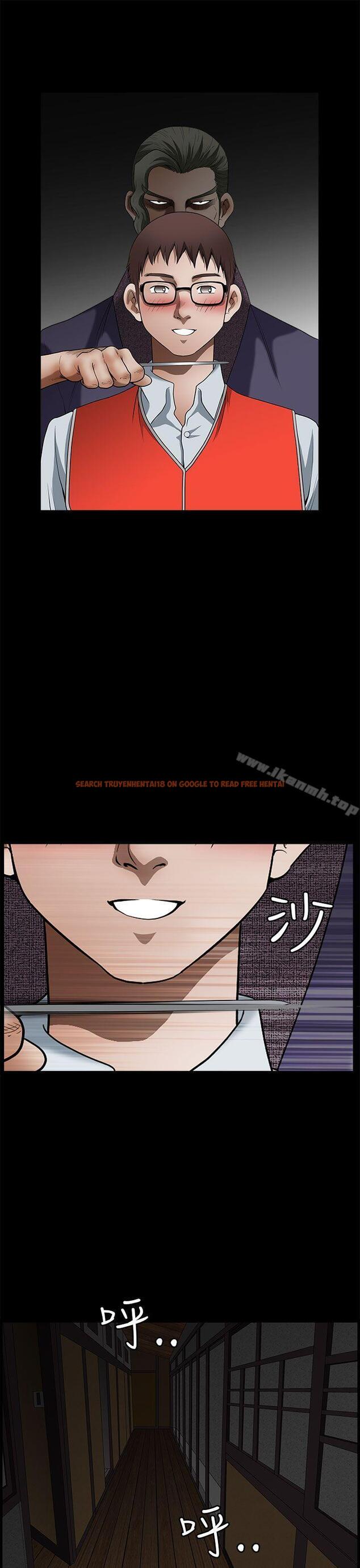 查看漫画煦娜 - 第15話 - tymanga.com中的314219图片