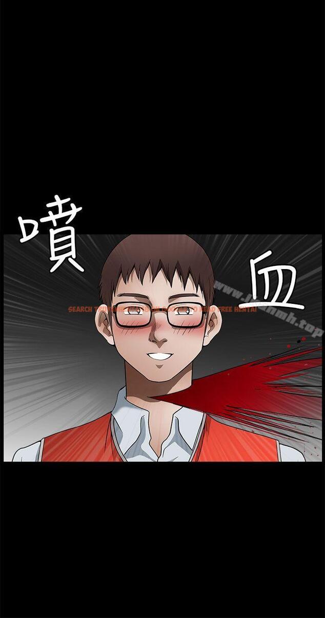查看漫画煦娜 - 第16話 - tymanga.com中的314688图片