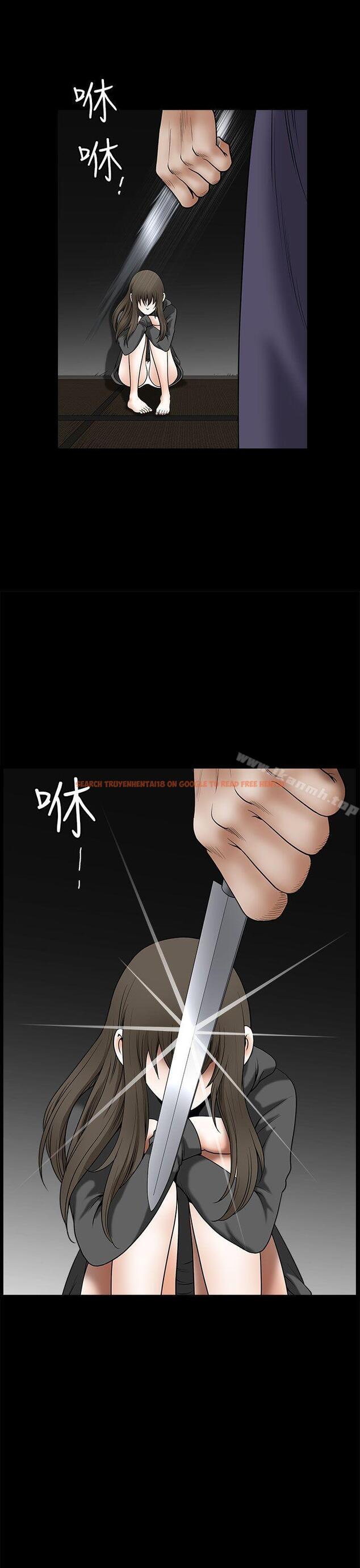 查看漫画煦娜 - 第17話 - tymanga.com中的314768图片