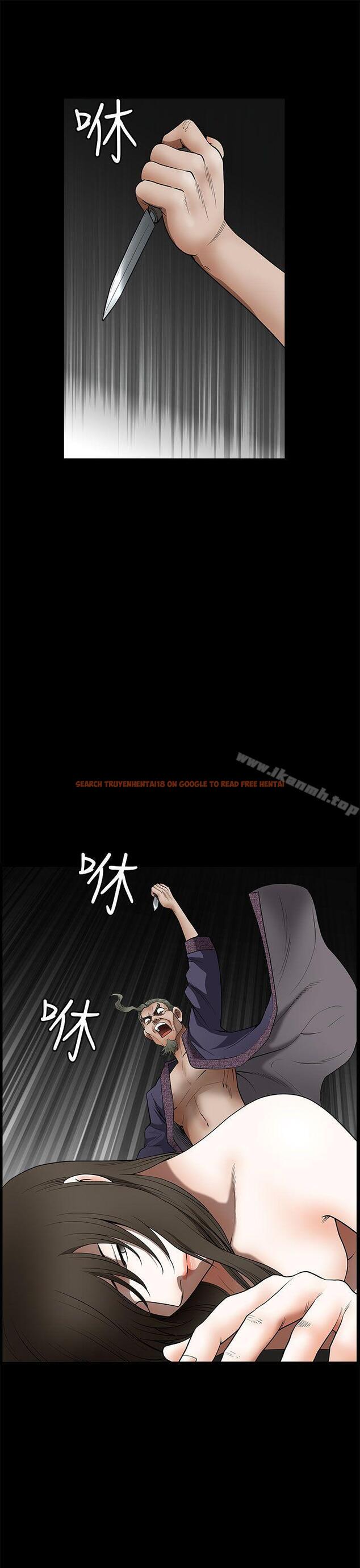 查看漫画煦娜 - 第17話 - tymanga.com中的315147图片
