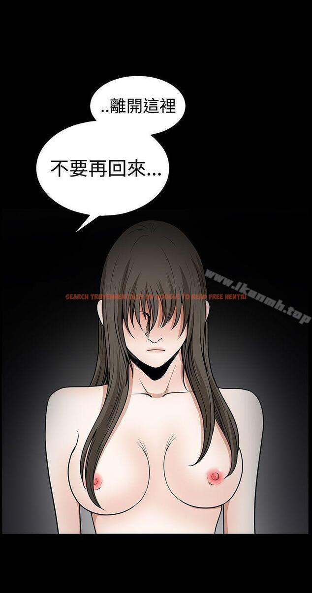 查看漫画煦娜 - 第17話 - tymanga.com中的315283图片