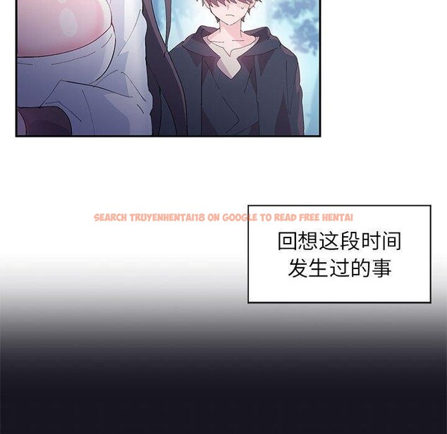 查看漫画虛擬仙境 - 第10話 - sayhentaiz.net中的3306142图片