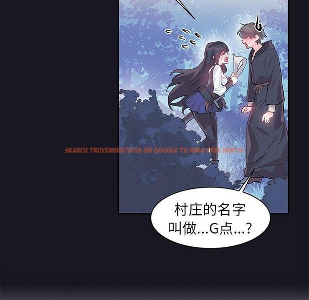 查看漫画虛擬仙境 - 第10話 - sayhentaiz.net中的3306156图片