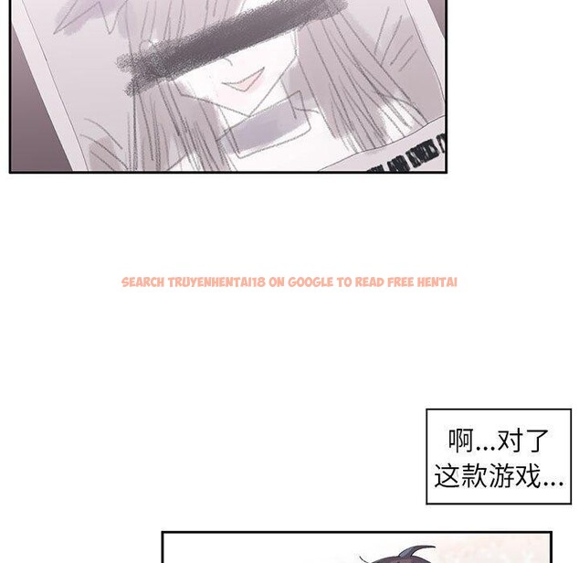 查看漫画虛擬仙境 - 第10話 - sayhentaiz.net中的3306170图片