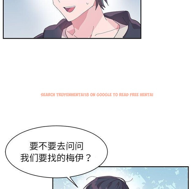 查看漫画虛擬仙境 - 第10話 - sayhentaiz.net中的3306185图片