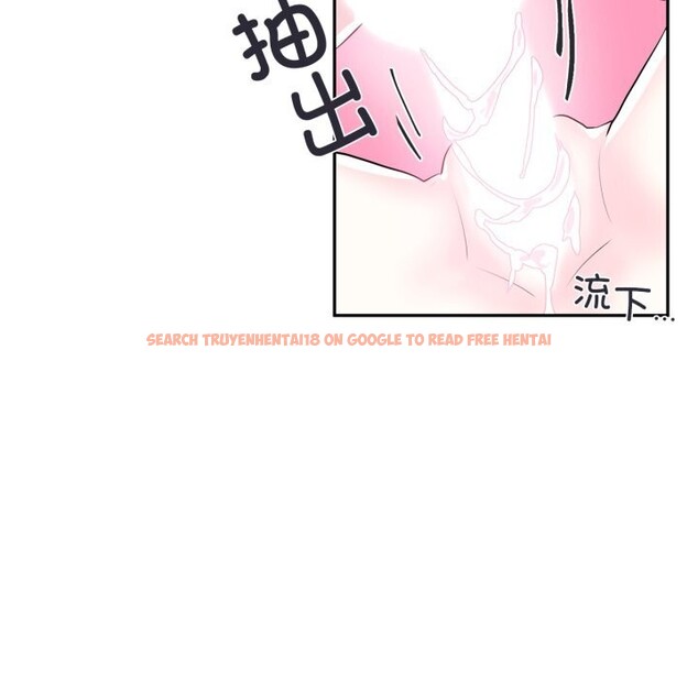 查看漫画虛擬仙境 - 第13話 - sayhentaiz.net中的3376388图片