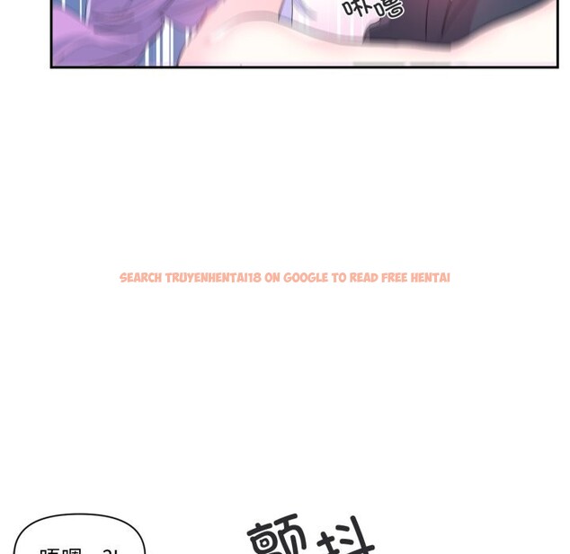 查看漫画虛擬仙境 - 第13話 - sayhentaiz.net中的3376404图片