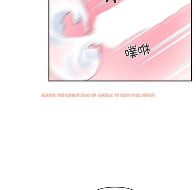 查看漫画虛擬仙境 - 第13話 - sayhentaiz.net中的3376407图片