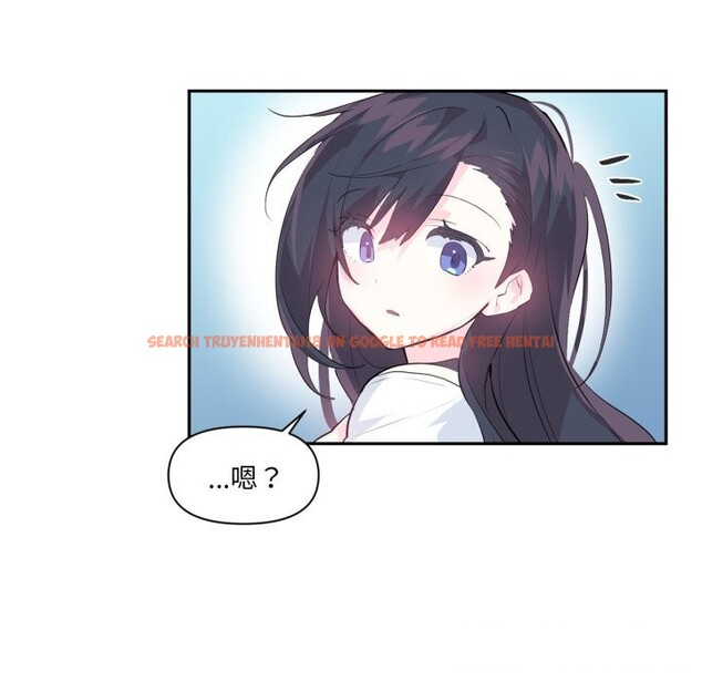 查看漫画虛擬仙境 - 第13話 - sayhentaiz.net中的3376429图片