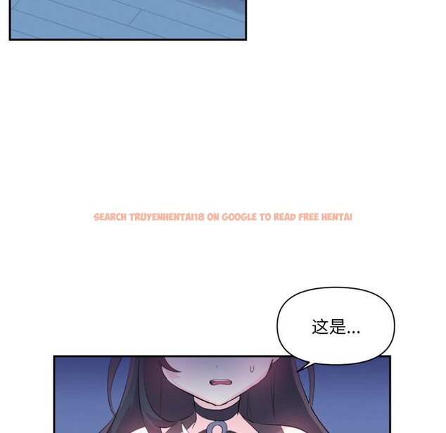 查看漫画虛擬仙境 - 第13話 - sayhentaiz.net中的3376431图片