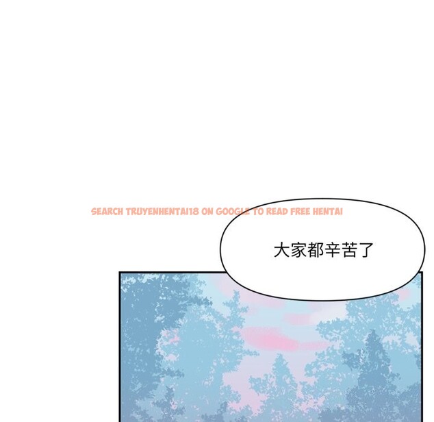 查看漫画虛擬仙境 - 第13話 - sayhentaiz.net中的3376435图片