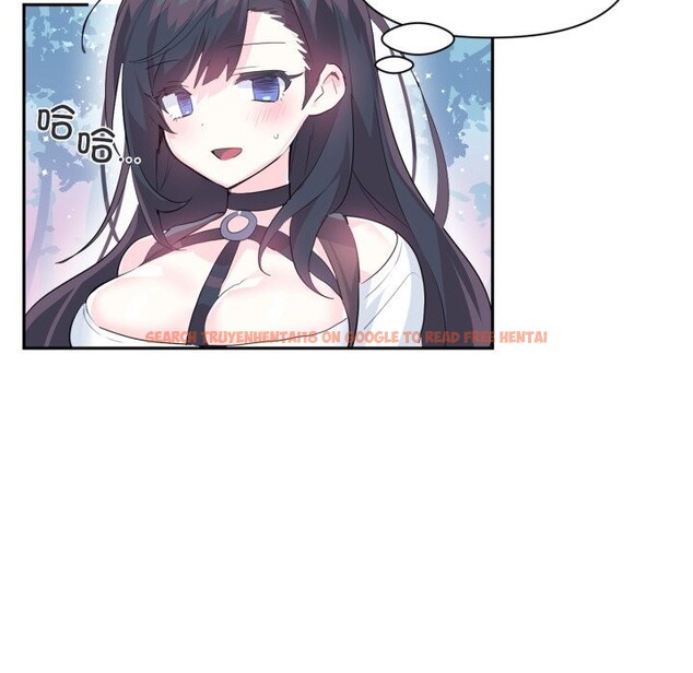 查看漫画虛擬仙境 - 第13話 - sayhentaiz.net中的3376440图片