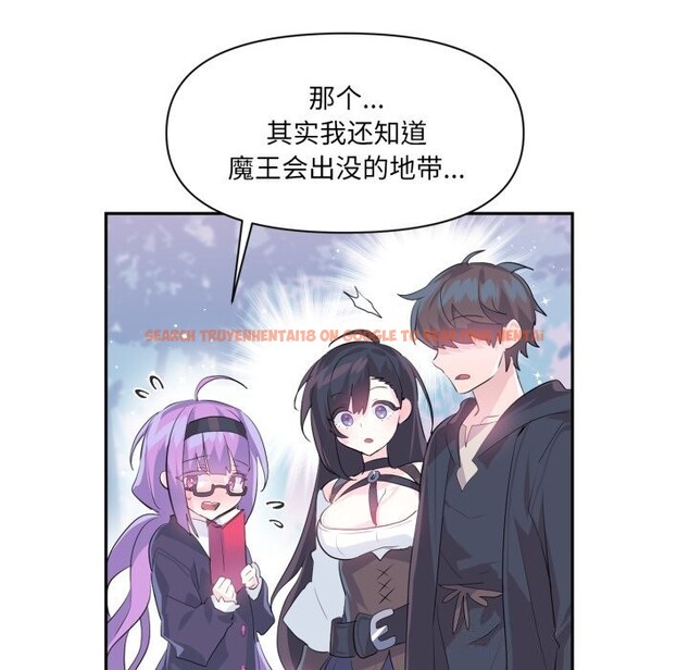 查看漫画虛擬仙境 - 第13話 - sayhentaiz.net中的3376450图片