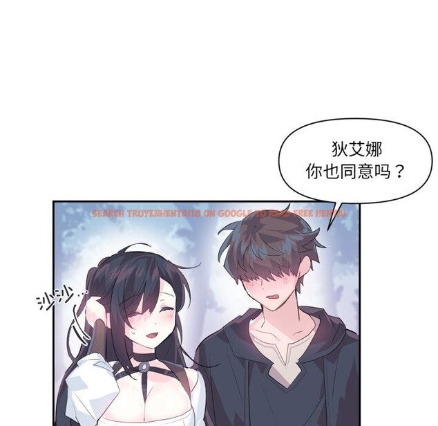 查看漫画虛擬仙境 - 第13話 - sayhentaiz.net中的3376460图片