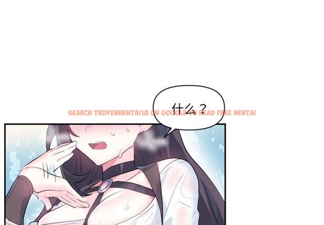 查看漫画虛擬仙境 - 第14話 - sayhentaiz.net中的3400906图片