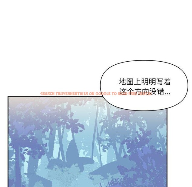 查看漫画虛擬仙境 - 第14話 - sayhentaiz.net中的3400911图片