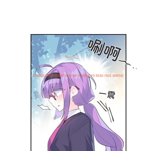 查看漫画虛擬仙境 - 第14話 - sayhentaiz.net中的3400921图片