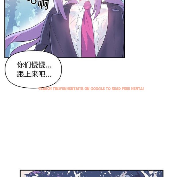 查看漫画虛擬仙境 - 第14話 - sayhentaiz.net中的3400928图片