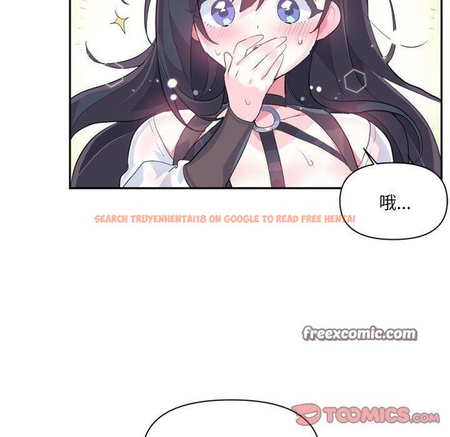 查看漫画虛擬仙境 - 第14話 - sayhentaiz.net中的3400933图片