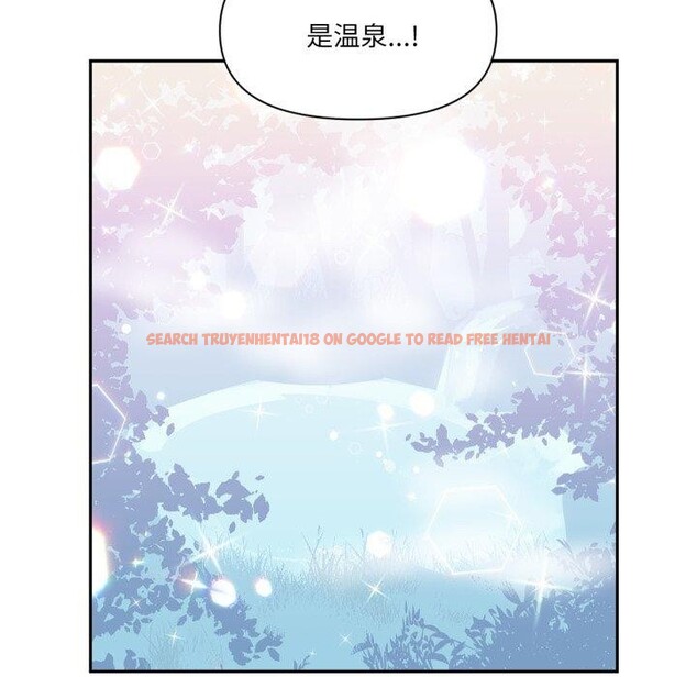 查看漫画虛擬仙境 - 第14話 - sayhentaiz.net中的3400934图片