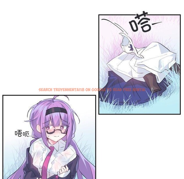 查看漫画虛擬仙境 - 第14話 - sayhentaiz.net中的3400943图片
