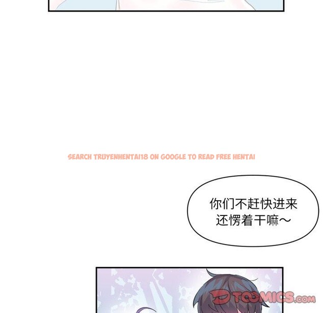 查看漫画虛擬仙境 - 第14話 - sayhentaiz.net中的3400947图片