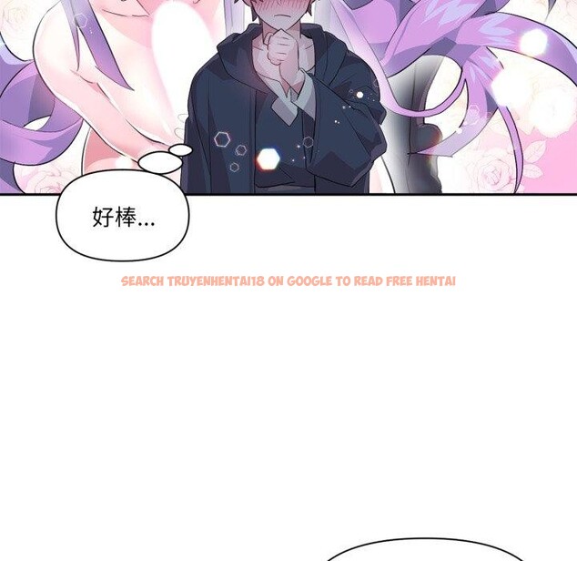 查看漫画虛擬仙境 - 第14話 - sayhentaiz.net中的3400958图片