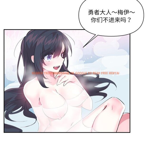 查看漫画虛擬仙境 - 第14話 - sayhentaiz.net中的3400959图片