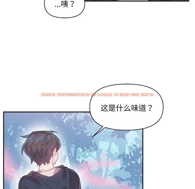 查看漫画虛擬仙境 - 第14話 - sayhentaiz.net中的3400968图片