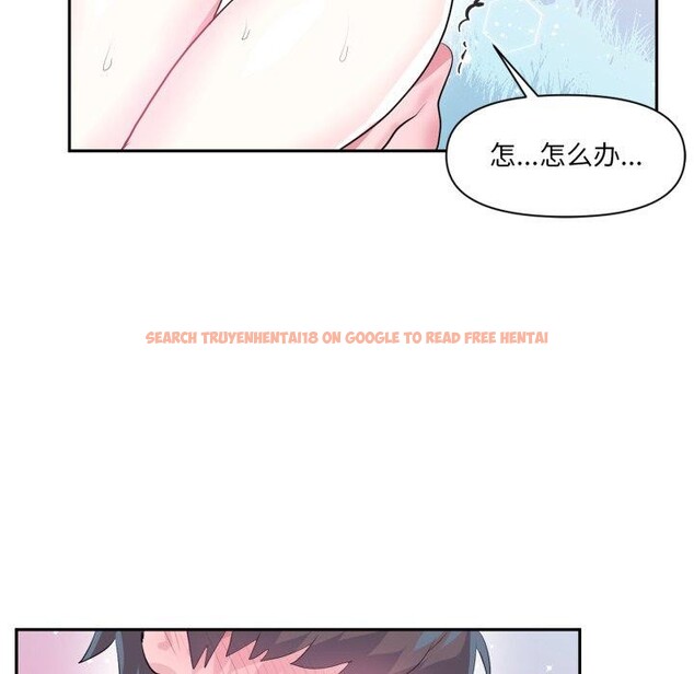 查看漫画虛擬仙境 - 第14話 - sayhentaiz.net中的3400976图片
