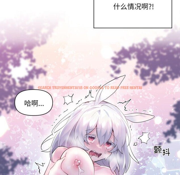 查看漫画虛擬仙境 - 第14話 - sayhentaiz.net中的3400981图片