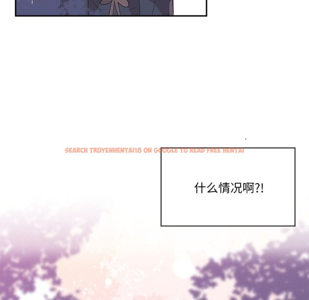 查看漫画虛擬仙境 - 第15話 - sayhentaiz.net中的3424344图片