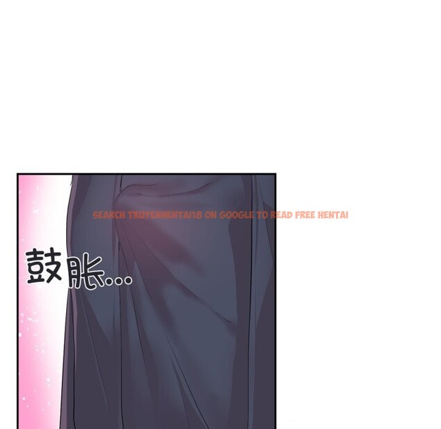 查看漫画虛擬仙境 - 第15話 - sayhentaiz.net中的3424360图片