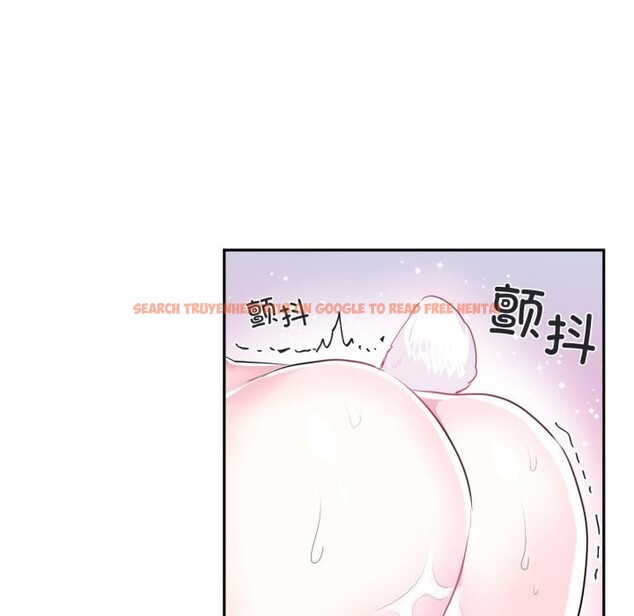 查看漫画虛擬仙境 - 第15話 - sayhentaiz.net中的3424365图片