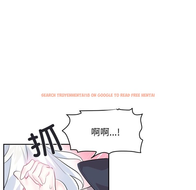 查看漫画虛擬仙境 - 第15話 - sayhentaiz.net中的3424381图片