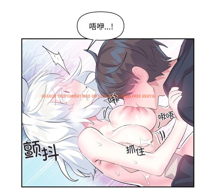 查看漫画虛擬仙境 - 第15話 - sayhentaiz.net中的3424394图片